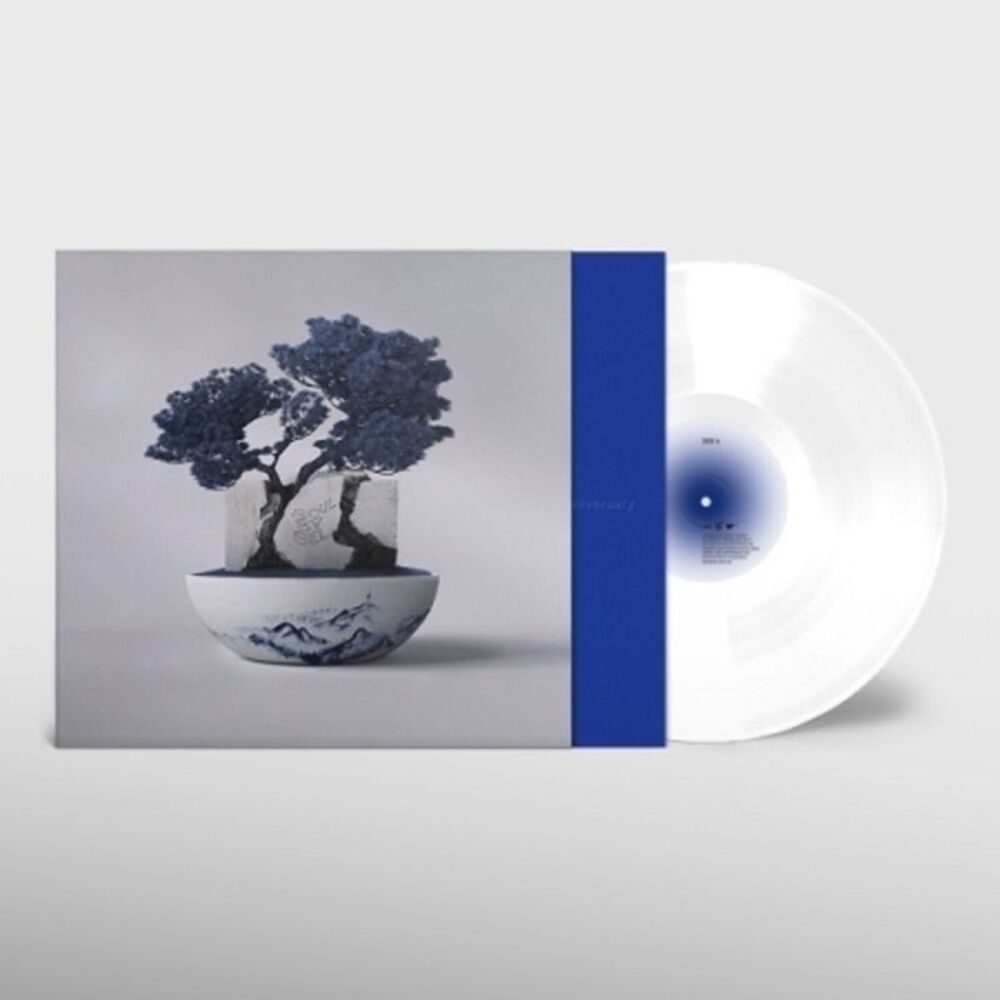 Soulbysel - Oulbysel Compilation 05 - 180gm White Color Vinyl  LP LP